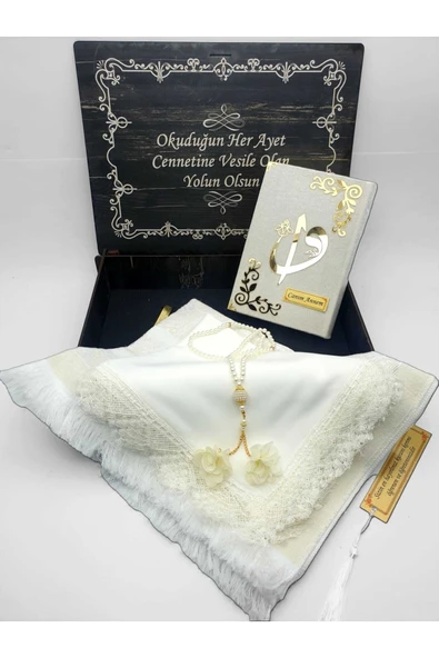 Lazer Kesim Ahşap Kutulu Hafız Boy Hediye Kuranı Kerim Seti Krem ürün görseli