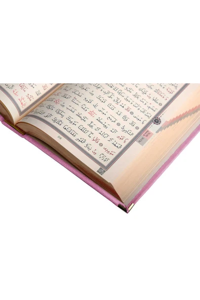 Pudra Pembe Güllü Mühürlü Orta Boy Kadife Kuran-ı Kerim - Resim 3