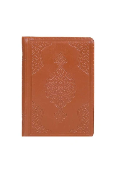 Çanta Boy Kuranı Kerim (taba Renk-12,5 X 17,5 Cm Ebadında-altın Yaldızlı Kılıflı) - Resim 2