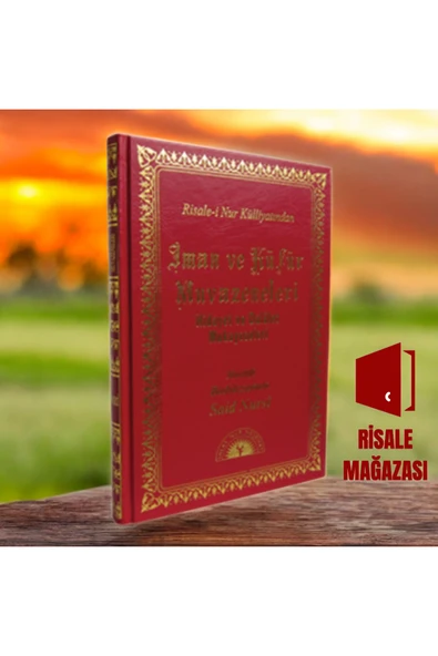 İman ve Küfür Muvazeneleri Orta Boy Vinleks Cilt İman Küfür - Risale-i Nur Külliyatı Said Nursi ürün görseli