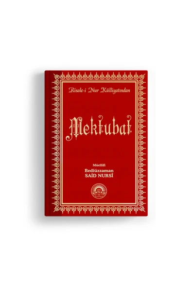 Mektubat Büyük Boy Sırtı Deri - Risale-i Nur Külliyatı Bediüzzaman Said Nursi Risalei Nur - Resim 2