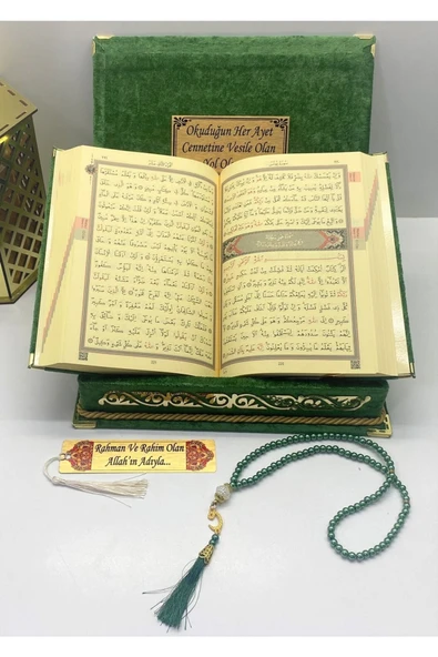 Isimli Özel Kadife Kutulu Kuranı Kerim Orta Boy Kutulu (YEŞİL)(16X24) Ayraç, Inci Tesbih Seti - Resim 4