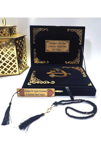Isimli Kadife Kuranı Kerim Kutulu Orta Boy (16X24 CM) (SİYAH) Tesbih, Ayraç Seti - Resim 5