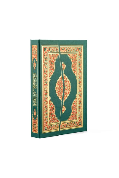 Orta Boy Kur'an-ı Kerim (Yeşil Renk) Bilgisayar Hattı - Resim 3