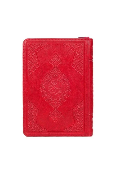 Çanta Boy Kuranı Kerim (kırmızı Renk-12,5 X 17,5 Cm Ebadında-altın Yaldızlı Kılıflı) ürün görseli