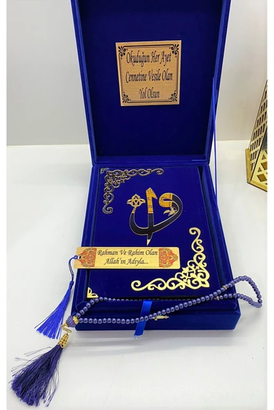 Isimli Kadife Kuranı Kerim Karşılıklı Mealli Orta Boy Kutulu Lacivert,tesbih,ayraç Seti - Resim 2