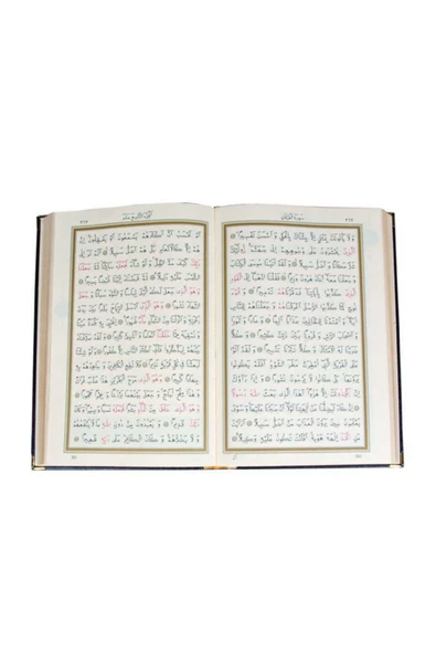 Rahle Boy Suni Deri Kur'an-ı Kerim (özel, Mühürlü) - Resim 4