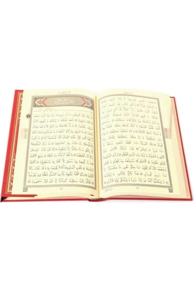 Cami Boy Kur'an-ı Kerim (2 RENKLİ, KIRMIZI, MÜHÜRLÜ) - Resim 3