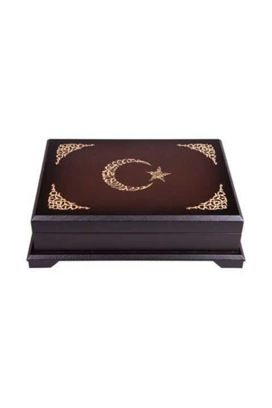 Ahşap Kutulu Kur'An (Rahle Boy Ay-Yıldız) (0356) Hayrat Neşriyat (Korunaklı Poşetle) - Resim 2
