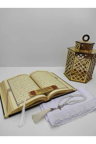 Kur'an­ı Kerim Hayrat Neşriyat Ortaboy (16x24)(siyah, Mühürlü) Namaz Örtüsü, Tesbih, Ayraç Seti - Resim 3