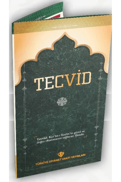 Tecvid Kartelası / Kolektif / Türkiye Diyanet Vakfı Yayınları / 9786254285875 ürün görseli
