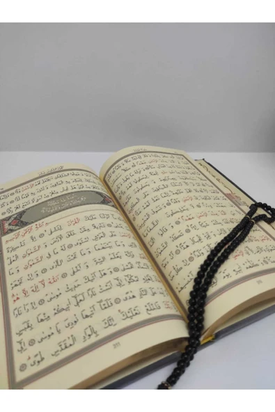 Kur'an­ı Kerim Hayrat Neşriyat Ortaboy 16x24 Koyu Gri  Mühürlü Ayraç Seti - Resim 3