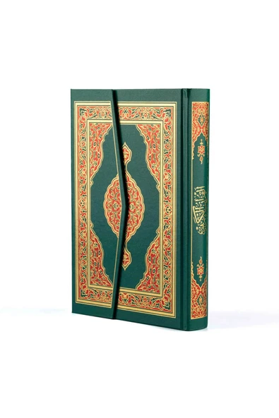 Orta Boy Kur'an-ı Kerim (Yeşil Renk) Bilgisayar Hattı ürün görseli