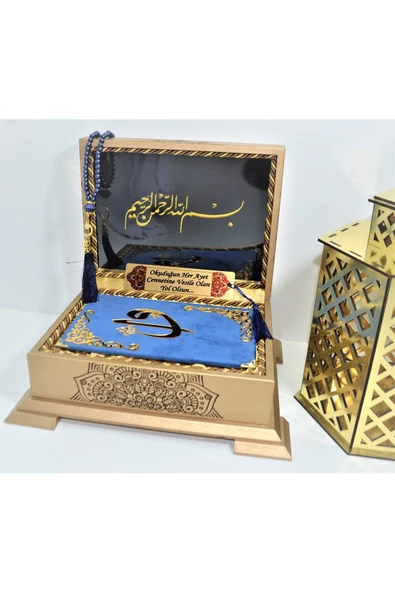 Isimli Kadife Kuranı Kerim Gold Sandık (LACİVERT) Hafız Boy (14*20 CM) Tesbih,ayraç Seti - Resim 3