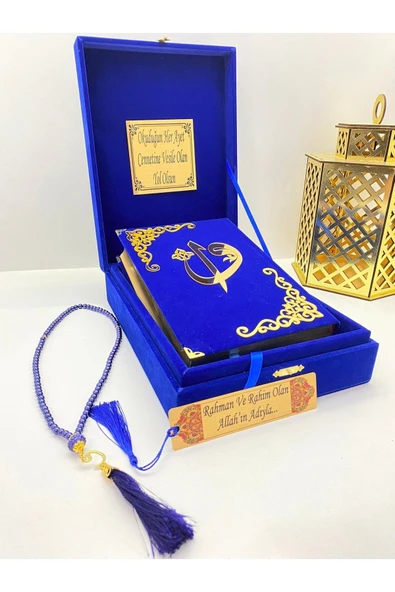 Isimli Kadife Kuranı Kerim Karşılıklı Mealli Kutulu Orta Boy (16X24) (MAVİ) Tesbih, Ayraç Seti ürün görseli