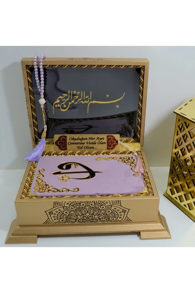 Isimli Kadife Kuranı Kerim Gold Sandık Lila Hafız Boy (14*20CM)ayraç,tesbih Seti - Resim 2