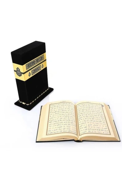 Kabe Kutulu Kadife Kuranı Kerim - Rahle Boy - ürün görseli