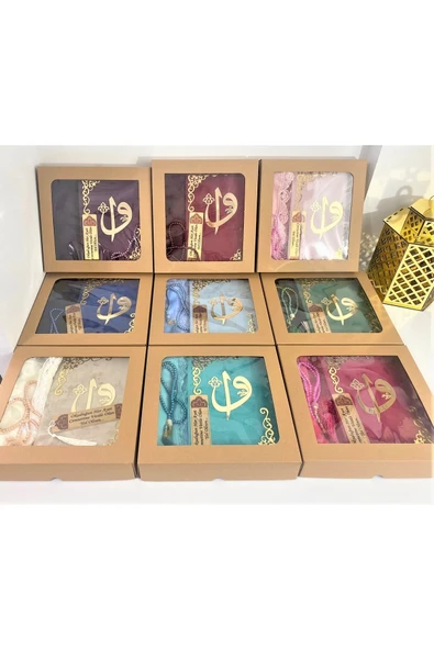 Bayanlara Özel Isimli Kadife Kuran­ı Kerim Ortaboy (16X24)(ZÜMRÜTYEŞİL)namazörtüsü,tesbih,ayraç Seti - Resim 4