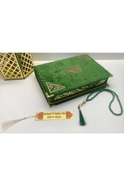 Isimli Özel Kadife Kutulu Kuranı Kerim Orta Boy Kutulu (YEŞİL)(16X24) Ayraç, Inci Tesbih Seti ürün görseli