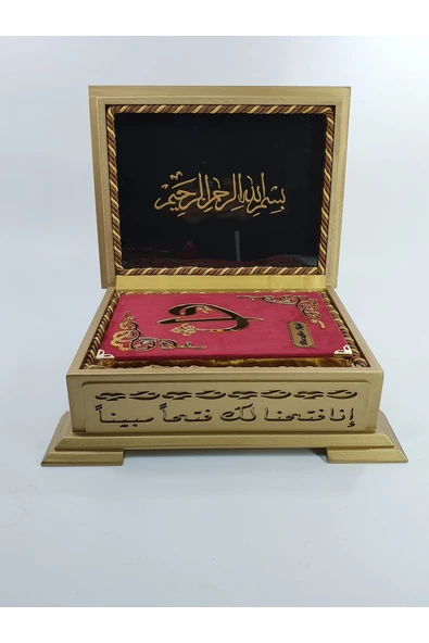 Anneler Günü Hediye Bordo Ahşap Kutulu Kuranı Kerim Seti - Resim 3