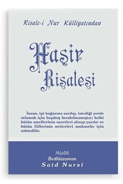 Haşir Risalesi, Risalei Nur Külliyatından (Cep Boy-Kod:511) ürün görseli