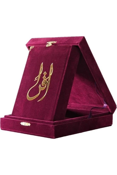 Kur'an-ı Kerim Hafız Boy Mor Kadife Kutulu ürün görseli