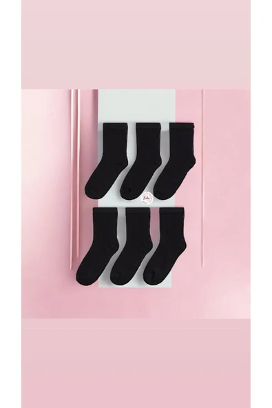 BATU GİYİM Siyah Çorap Seti - 2