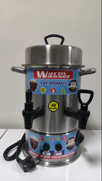 40 Bardak Çelik Çay Otomatı & Çay Makinesi - Semaver ürün görseli