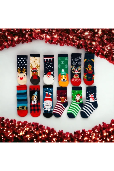 BATU GİYİM Kutulu Çocuk Yılbaşı Havlu Çorap Seti - 2