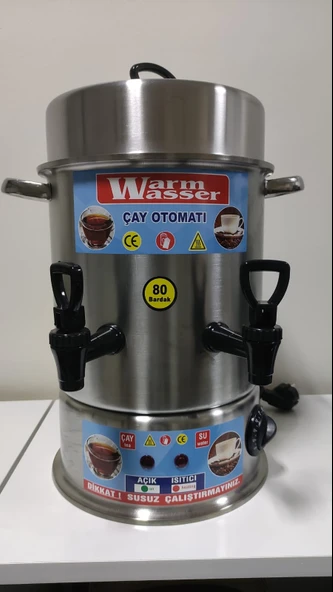 80 Bardak Çelik Çay Otomatı & Çay Makinesi - Semaver ürün görseli