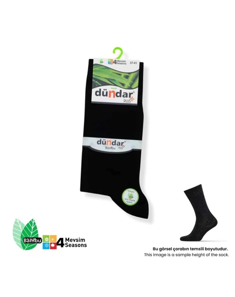 DÜNDAR PLUS 4780 ERKEK BAMBU 4 MEVSİM ÇORAP 6 ADET - Resim 3