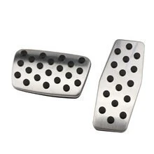 Astra j İnsignia Otomatik Pedal Takımı Çelik ürün görseli