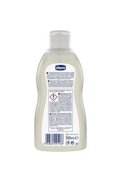 Chicco Biberon Emzik Temizleyici 300 ml - Resim 2