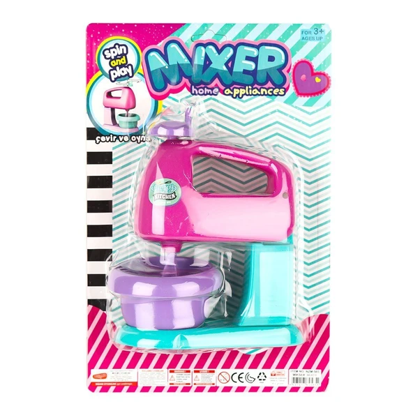 NZM-565 Mikser -Nizam Plastik ürün görseli