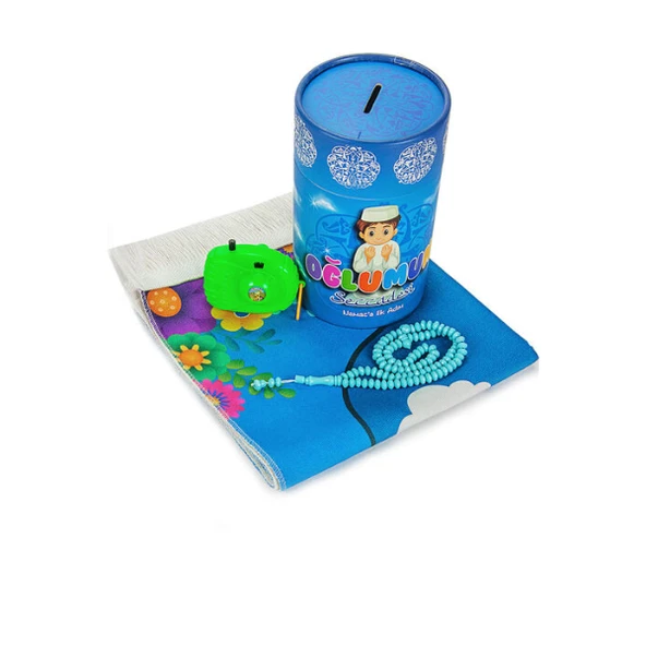 Namaza İlk Adım Oğlumun Seccadesi ürün görseli