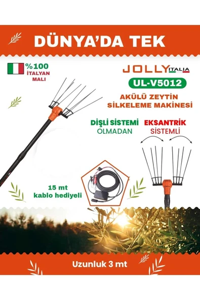 Jolly UL-V5012 Akülü Zeytin Hasat Makinesi – 36V, 950 Bpm, Karbon Fiber Çubuklu, Teleskopik Alüminyum Gövde