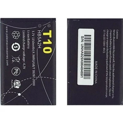 Turkcell T10 Telefon Bataryası ürün görseli