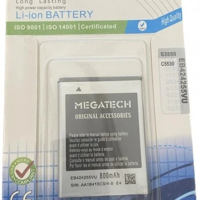 Megatech S3850 Telefon Bataryası ürün görseli