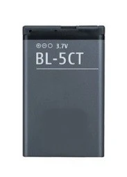Nokia BL-5CT Batarya ürün görseli