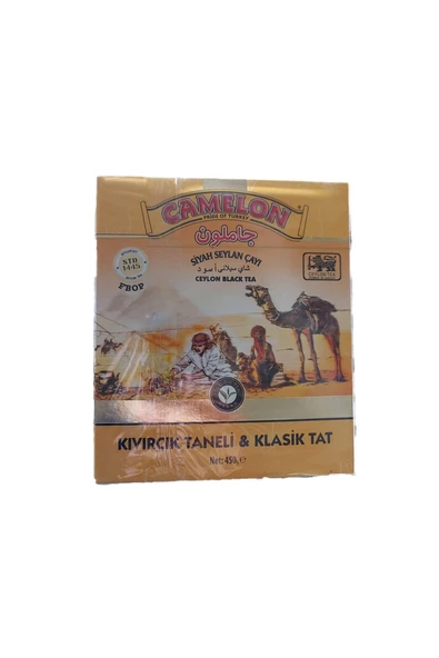 Kıvırcık Taneli Çay 450 G ürün görseli 1