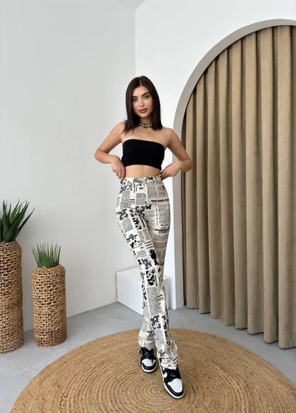 Novıne Gazete Desenli Pantolon ürün görseli 1