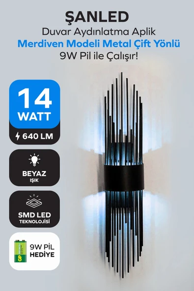 Merdiven Modeli Metal Çift Yönlü Beyaz Işık SİYAH KASA Duvar Aydınlatma Pilli Aplik