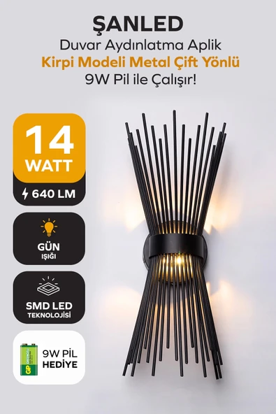 Kirpi Modeli Metal Çift Yönlü Gün Işığı Siyah Kasa Duvar Aydınlatma Pilli Aplik