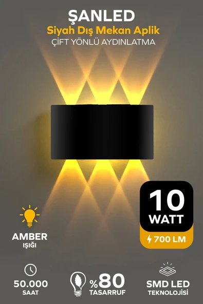 Dekoratif 10w Çift Yönlü Iç-dış Mekan Siyah Kasa Amber Rengi Işık Duvar Aplik 1 Adet