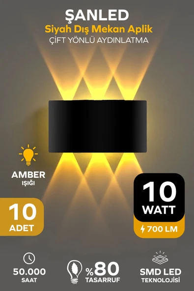 Dekoratif 10w Çift Yönlü Iç-dış Mekan Siyah Kasa Amber Rengi Işık Duvar Aplik 10 Adet