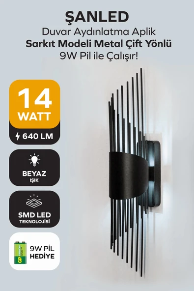 Sarkıt Modeli Metal Çift Yönlü Beyaz Işık SİYAH KASA Duvar Aydınlatma Pilli Aplik