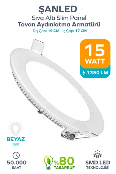 15w Tasarruflu Led Yuvarlak Beyaz Işık Sıva Altı Slim Panel Tavan Aydınlatma Armatürü 1 Adet ürün görseli