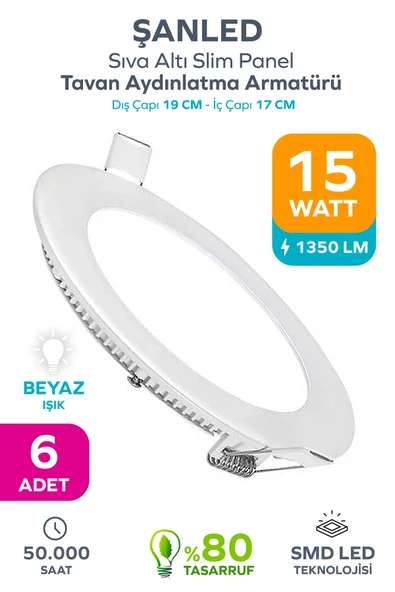 15w Tasarruflu Led Yuvarlak Beyaz Işık Sıva Altı Slim Panel Tavan Aydınlatma Armatürü 6 Adet ürün görseli