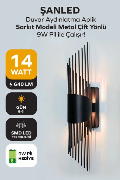 Sarkıt Modeli Metal Çift Yönlü Gün Işığı SİYAH KASA Duvar Aydınlatma Pilli Aplik