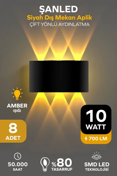 Dekoratif 10w Çift Yönlü Iç-dış Mekan Siyah Kasa Amber Rengi Işık Duvar Aplik 8 Adet